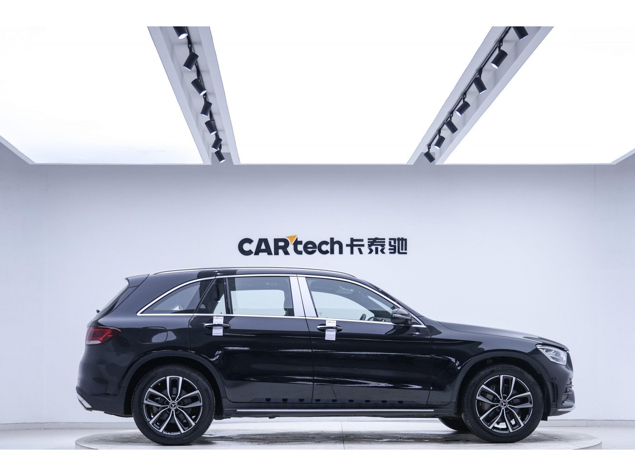 Mercedes-Benz GLC 260 L 2020