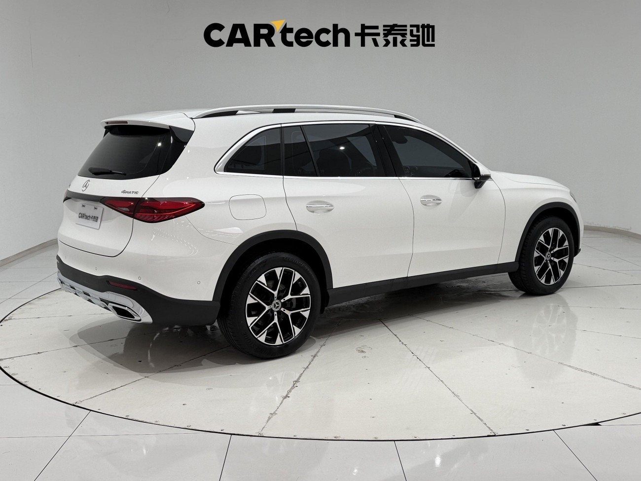 Mercedes-Benz GLC 260 L 2023