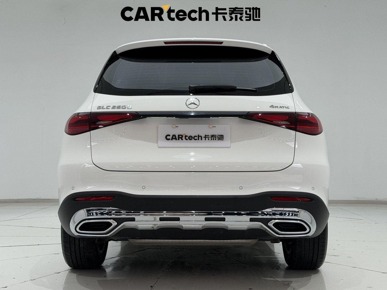 Mercedes-Benz GLC 260 L 2023