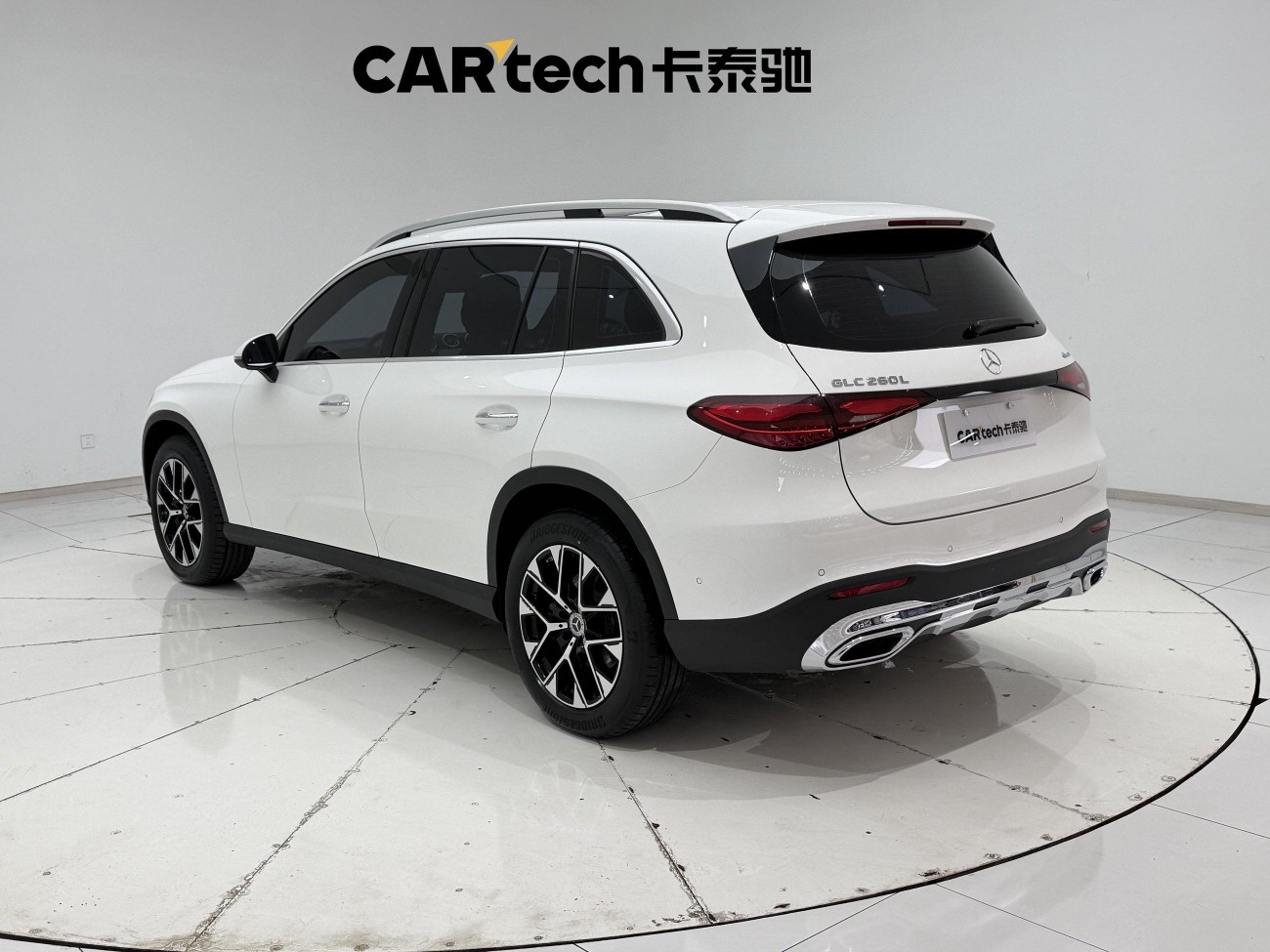 Mercedes-Benz GLC 260 L 2023