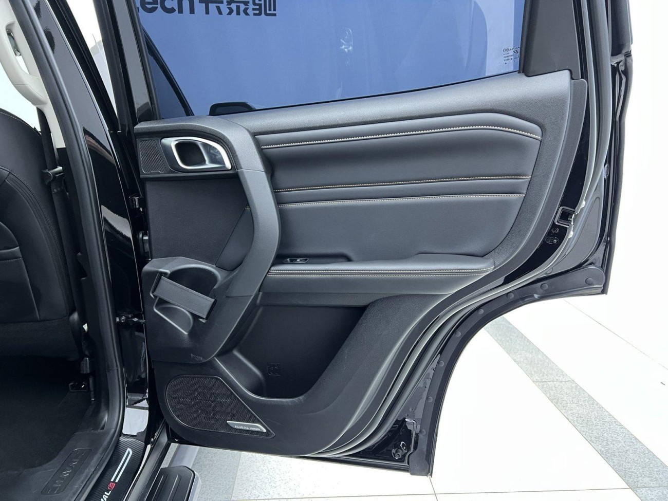 Haval Big Dog 2025