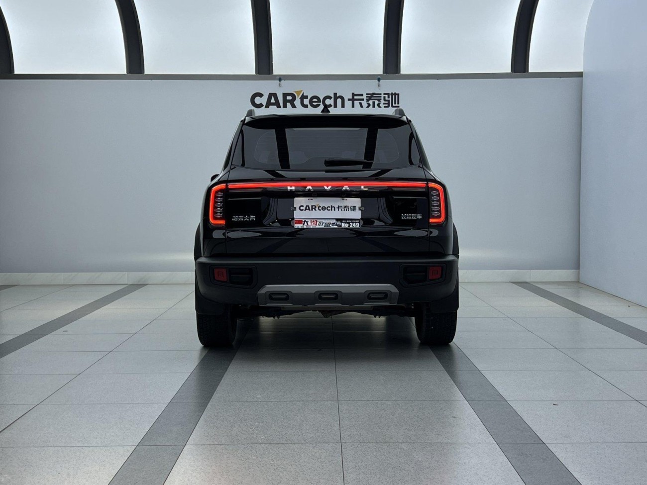 Haval Big Dog 2025