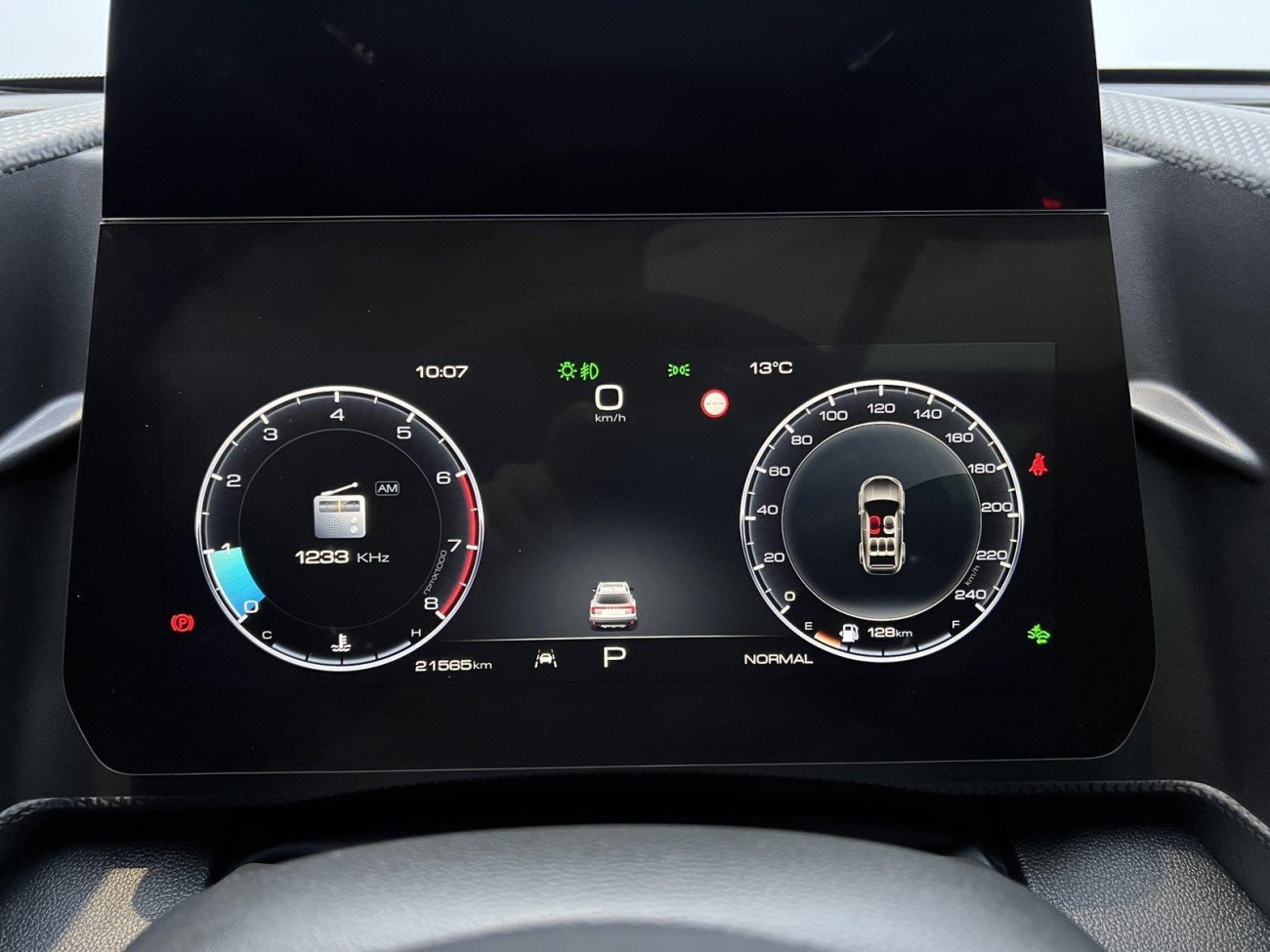 Haval Big Dog 2025