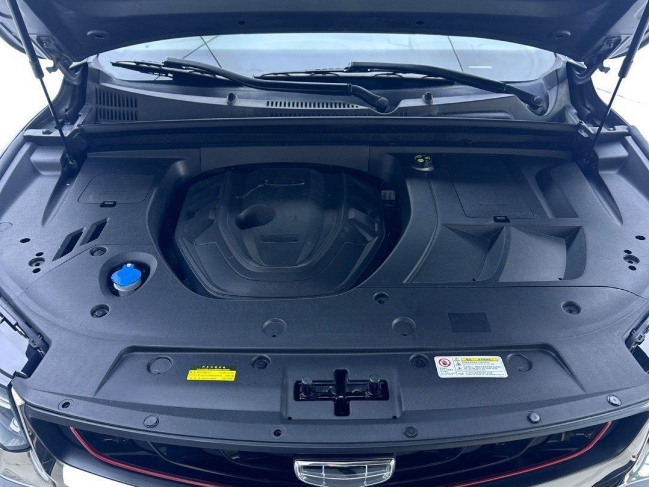 Geely Xingyue 2020