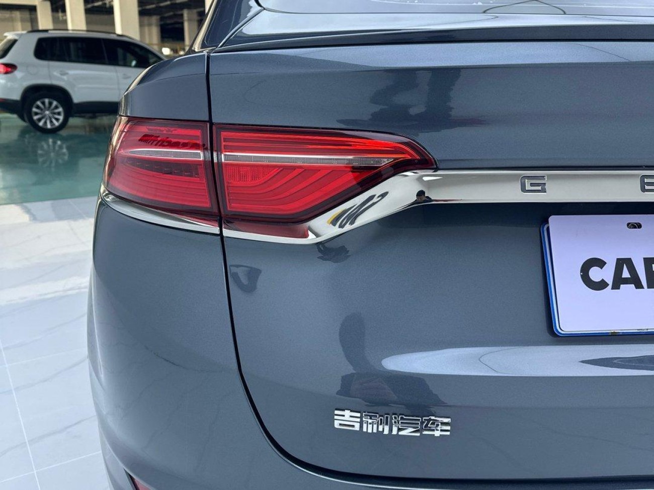 Geely Xingyue 2020