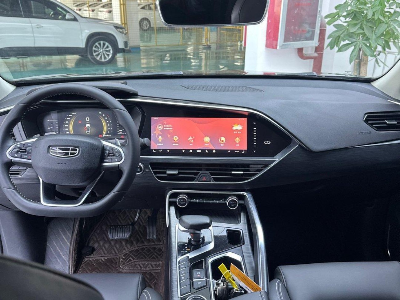 Geely Xingyue 2020