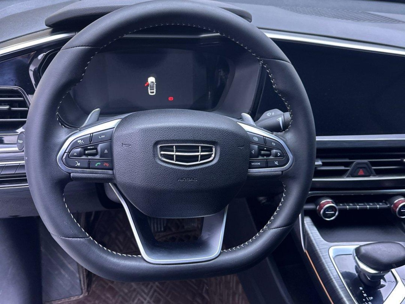 Geely Xingyue 2020
