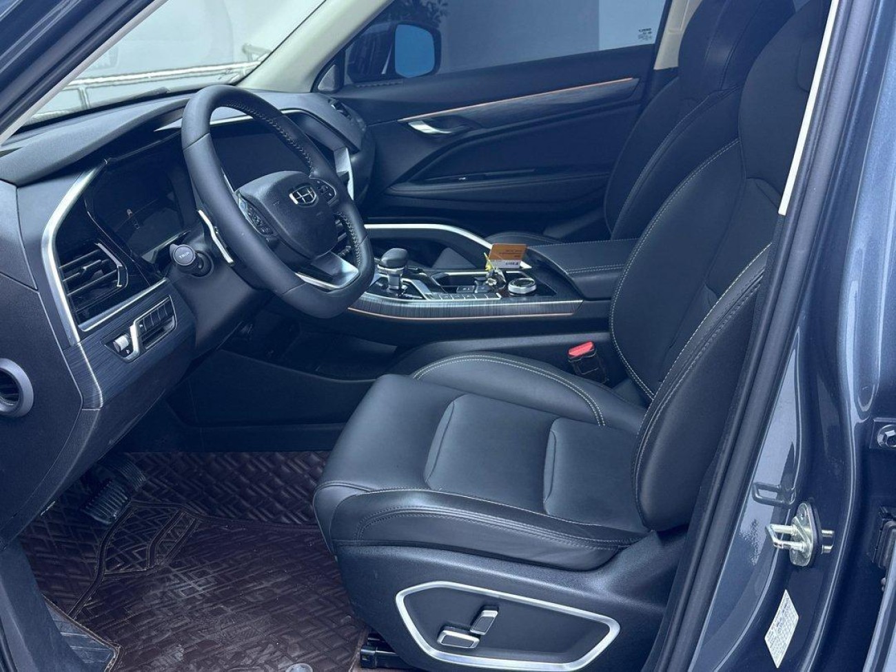 Geely Xingyue 2020