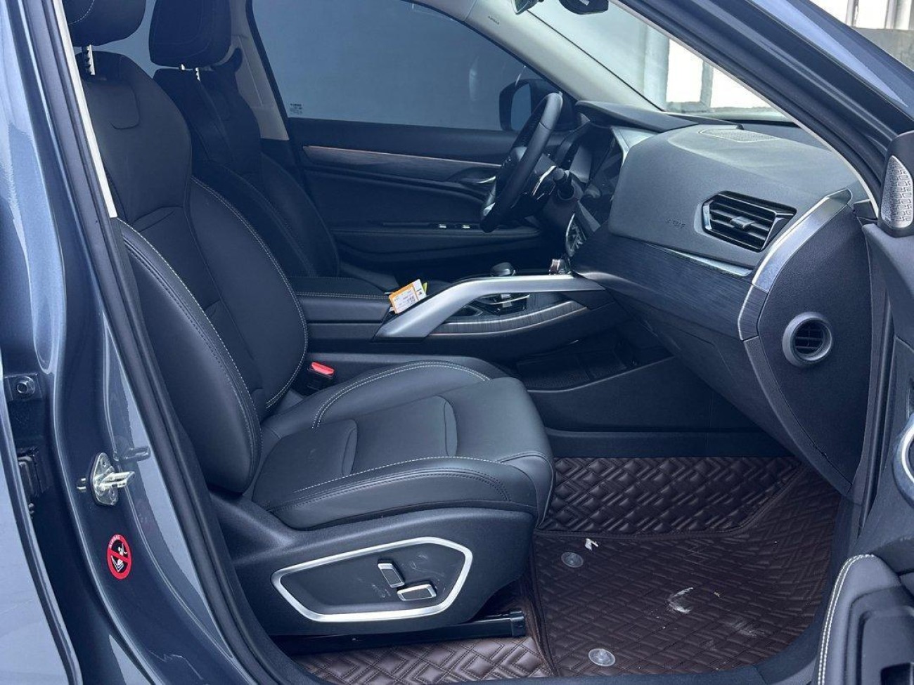 Geely Xingyue 2020