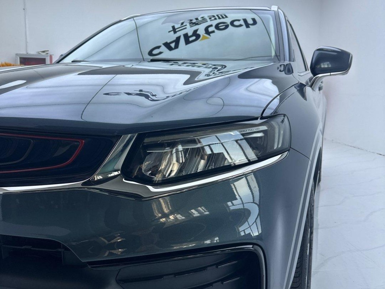 Geely Xingyue 2020