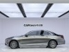 Mercedes-Benz E 300 L 2023