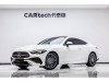 Mercedes-Benz CLE 2024