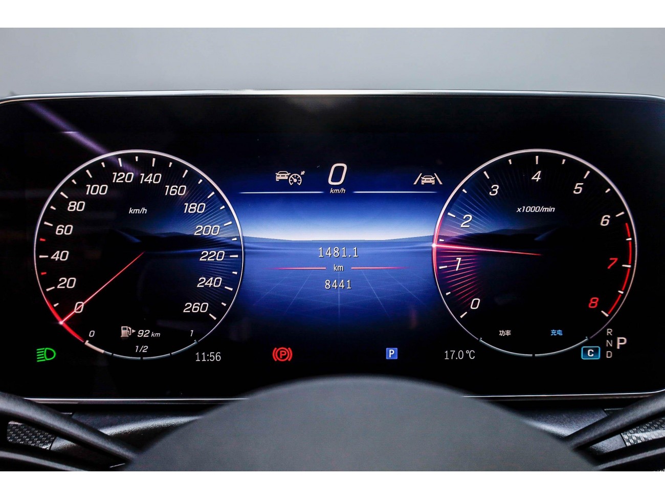 Mercedes-Benz CLE 2024
