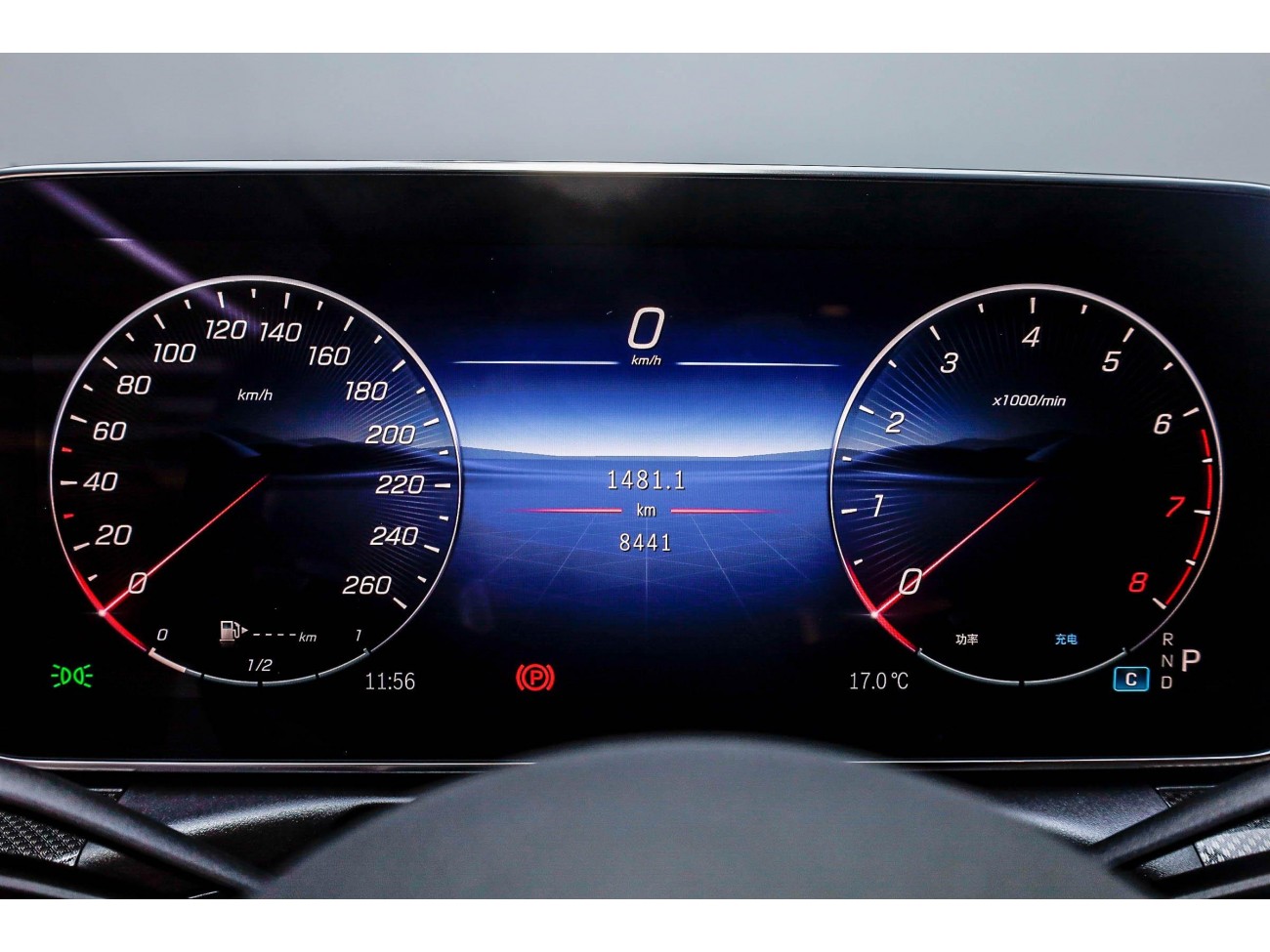 Mercedes-Benz CLE 2024