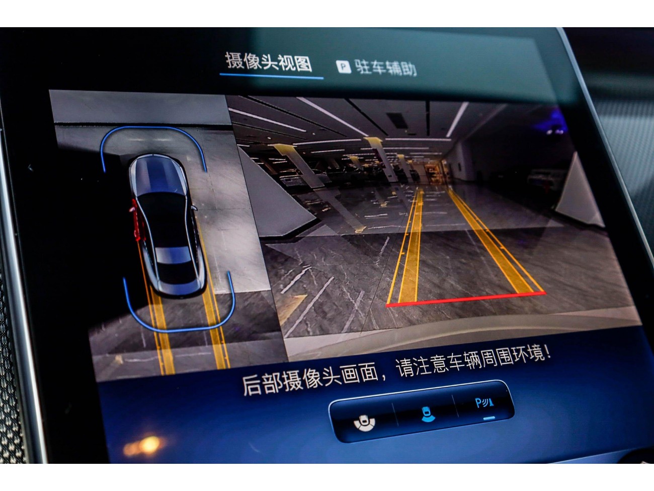 Mercedes-Benz CLE 2024