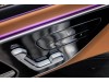 Mercedes-Benz CLE 2024