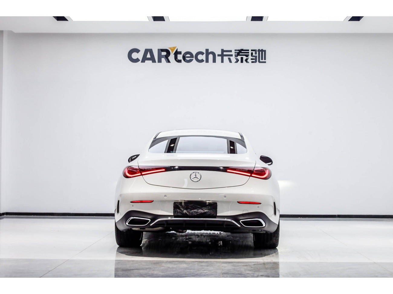 Mercedes-Benz CLE 2024