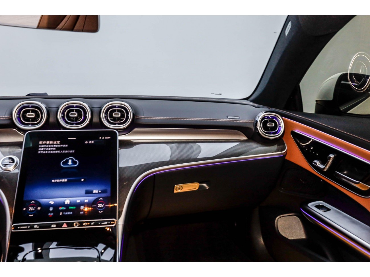 Mercedes-Benz CLE 2024