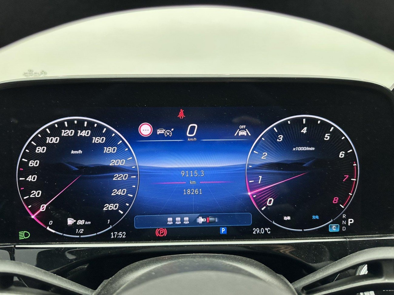 Mercedes-Benz E 300 L 2024