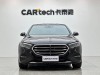 Mercedes-Benz E 300 L 2024