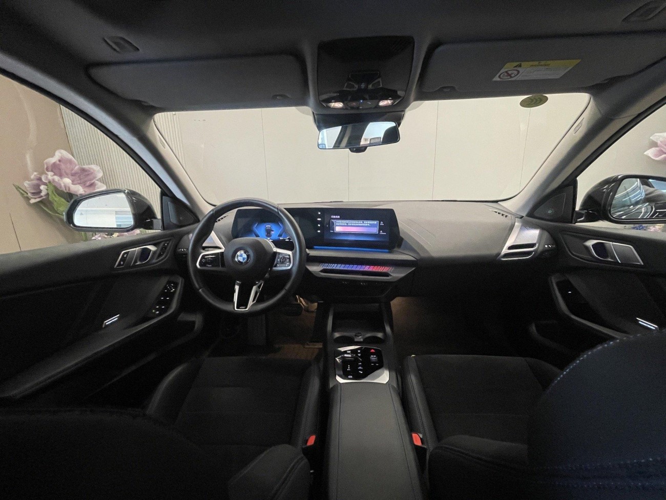 BMW 225L 2025