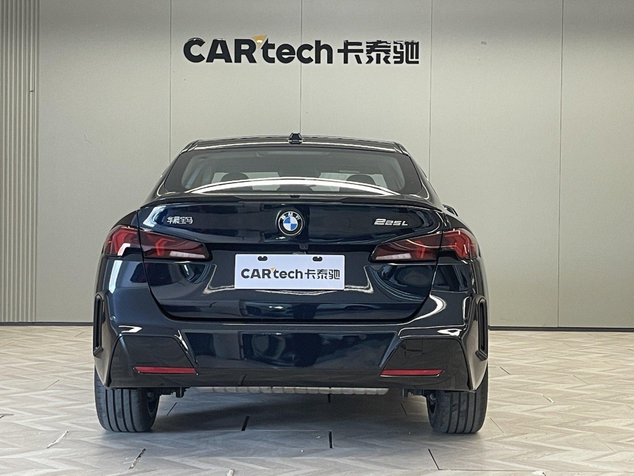 BMW 225L 2025