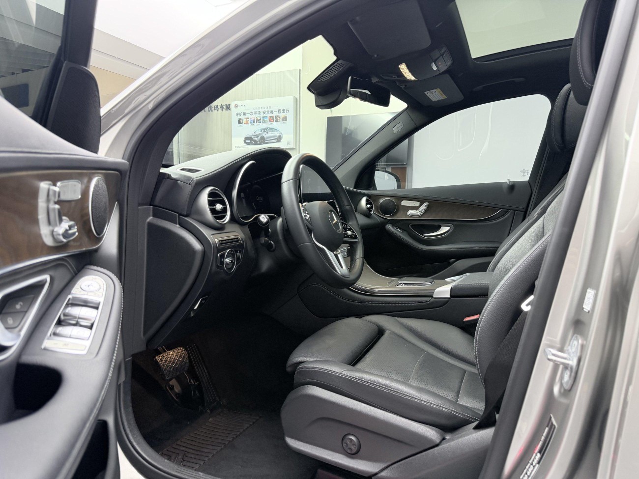 Mercedes-Benz GLC 300 L 2019