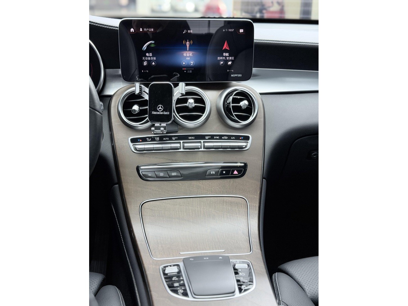 Mercedes-Benz GLC 300 L 2019