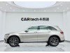 Mercedes-Benz GLC 300 L 2019