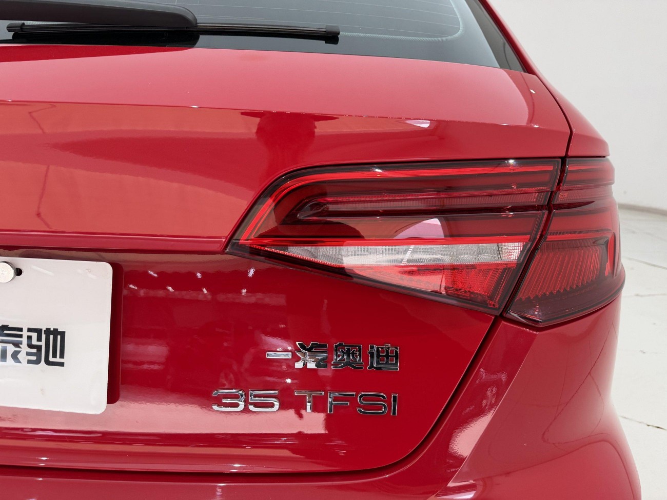 Audi A3 30 2018