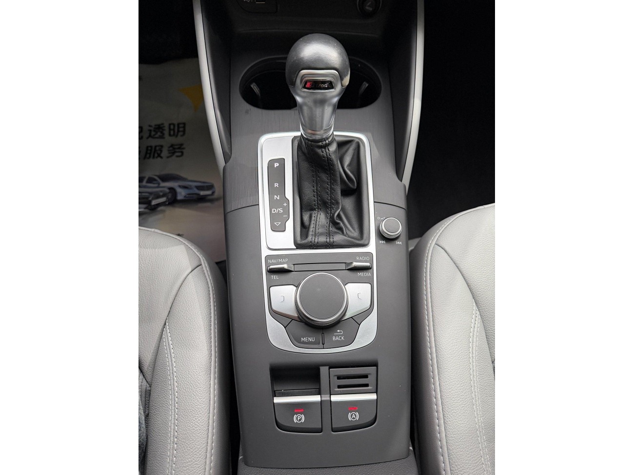 Audi A3 30 2018