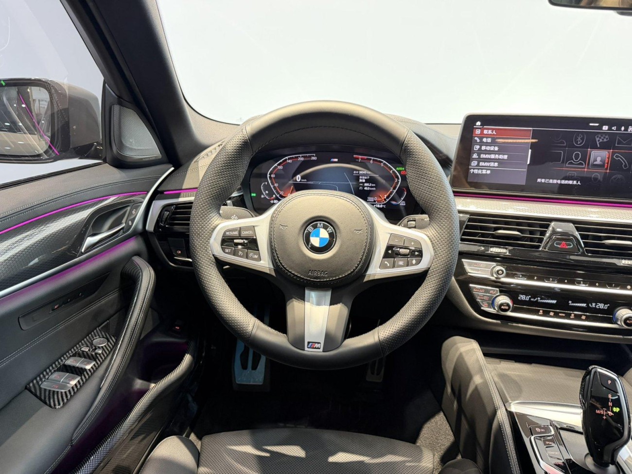 BMW 525i 2023