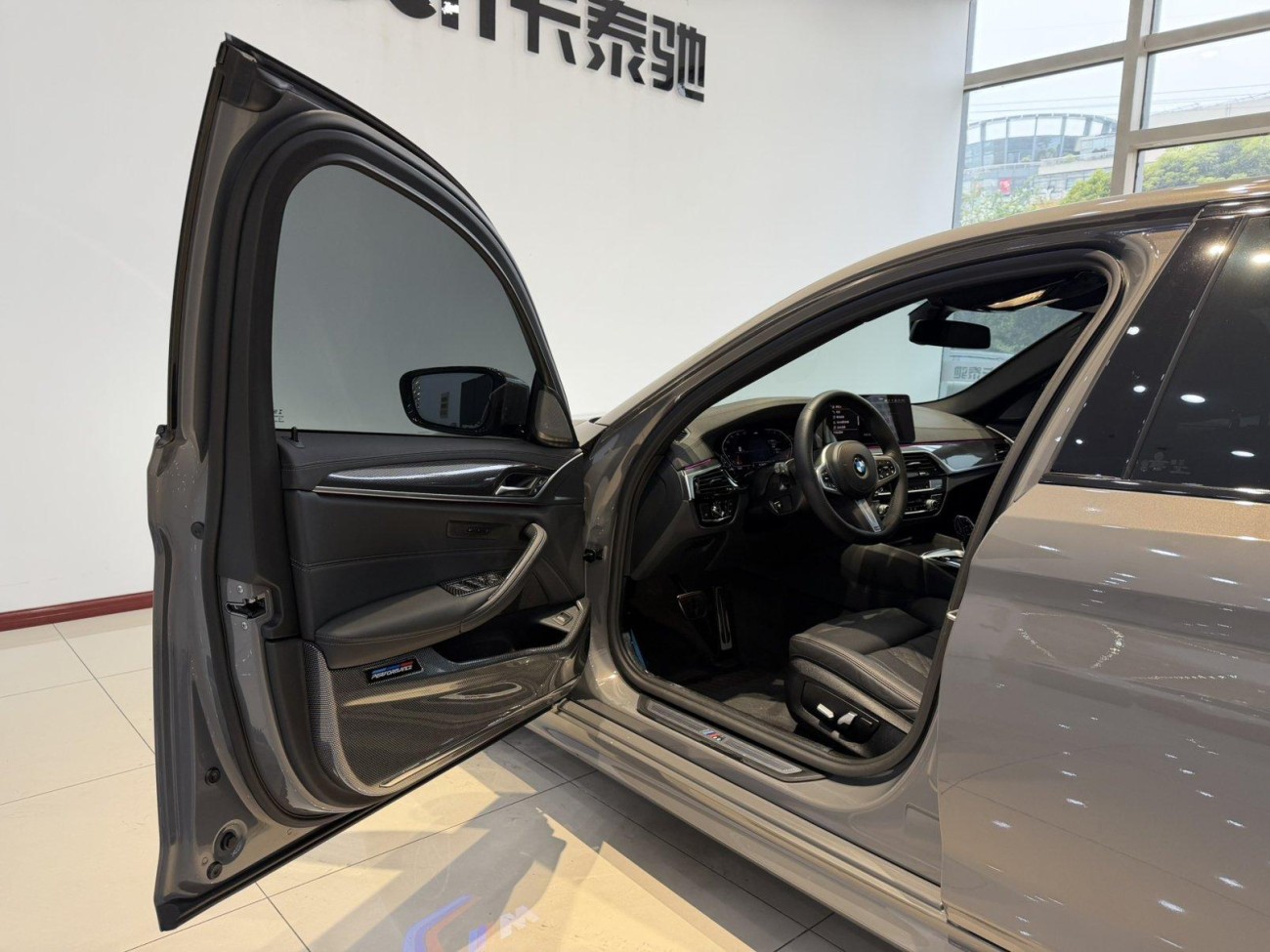 BMW 525i 2023