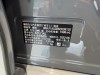 BMW 525i 2023