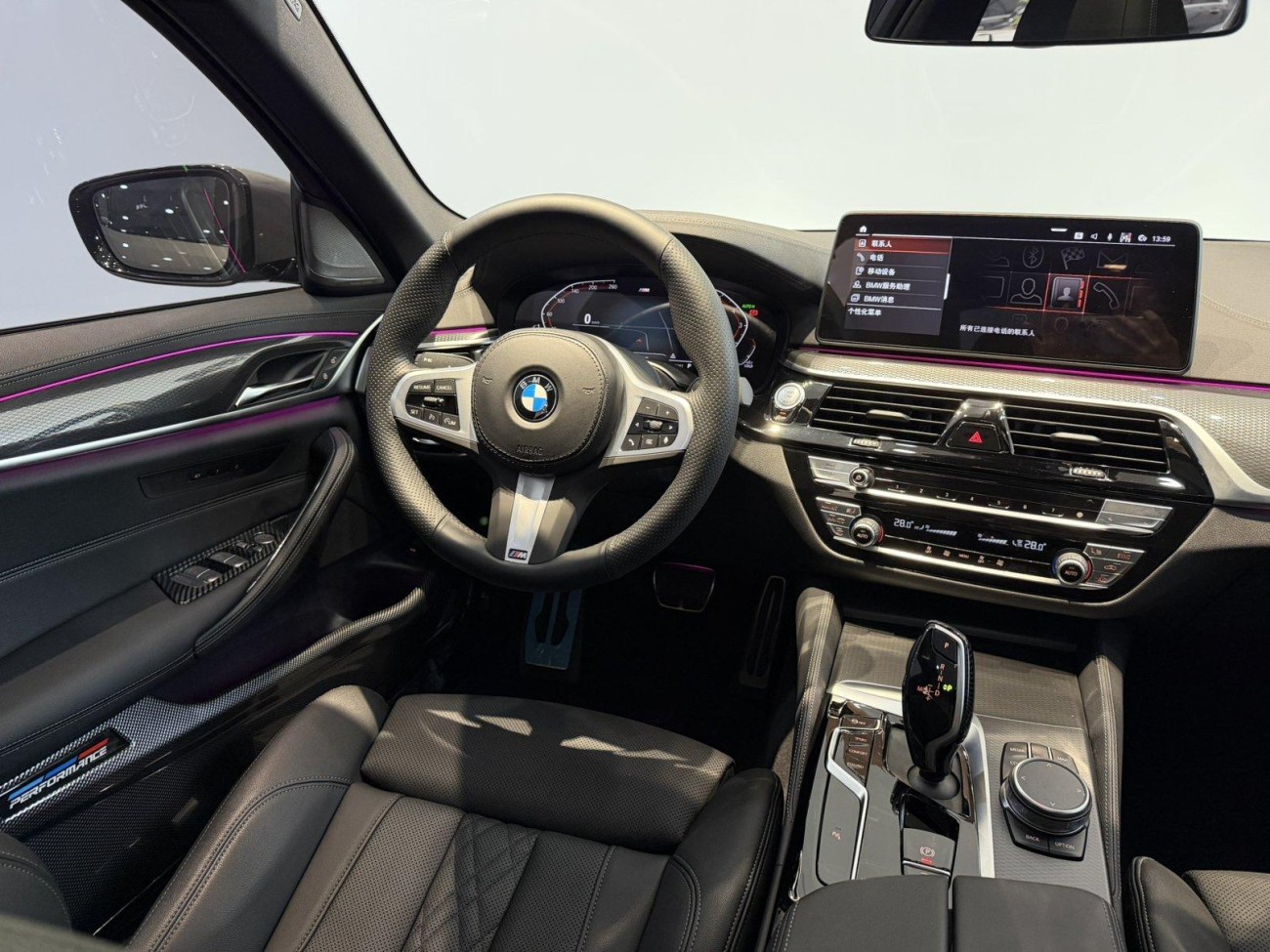 BMW 525i 2023