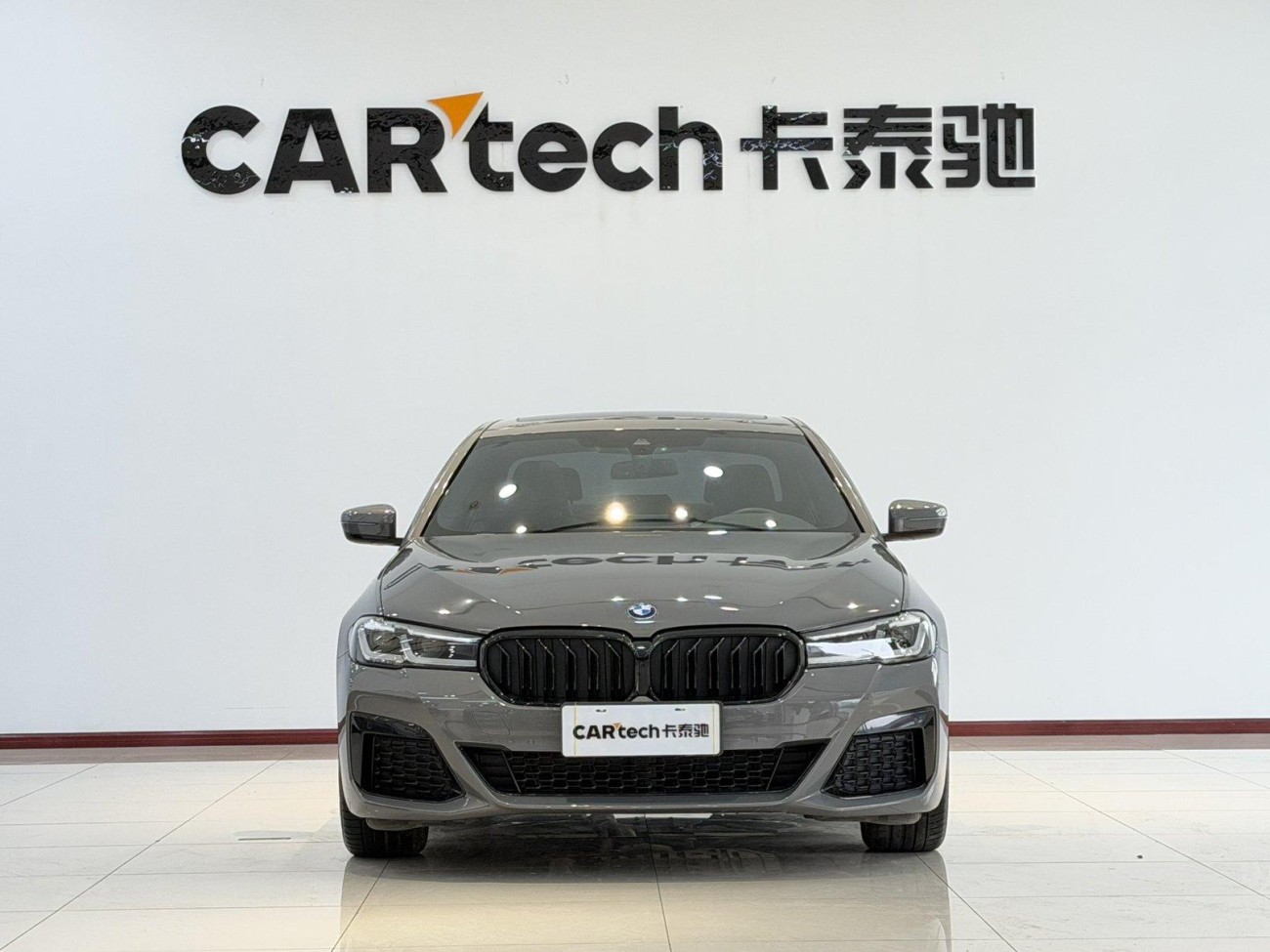 BMW 525i 2023