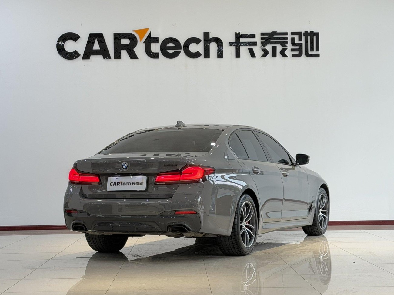 BMW 525i 2023