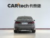 BMW 525i 2023