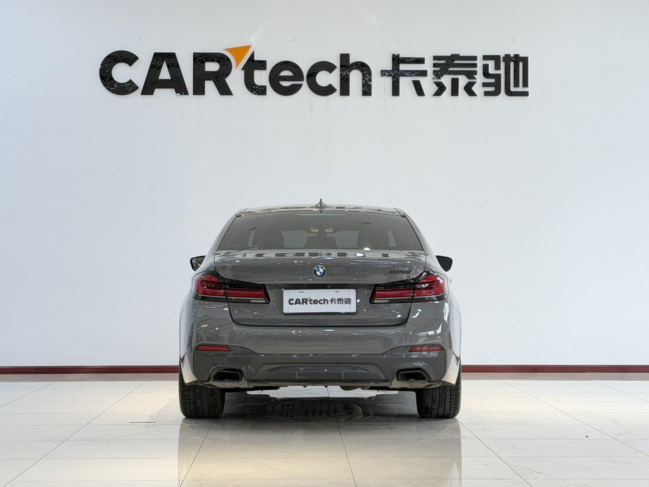 BMW 525i 2023