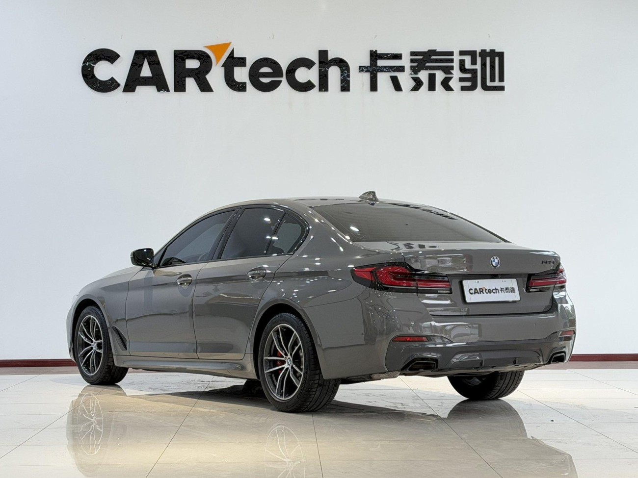 BMW 525i 2023