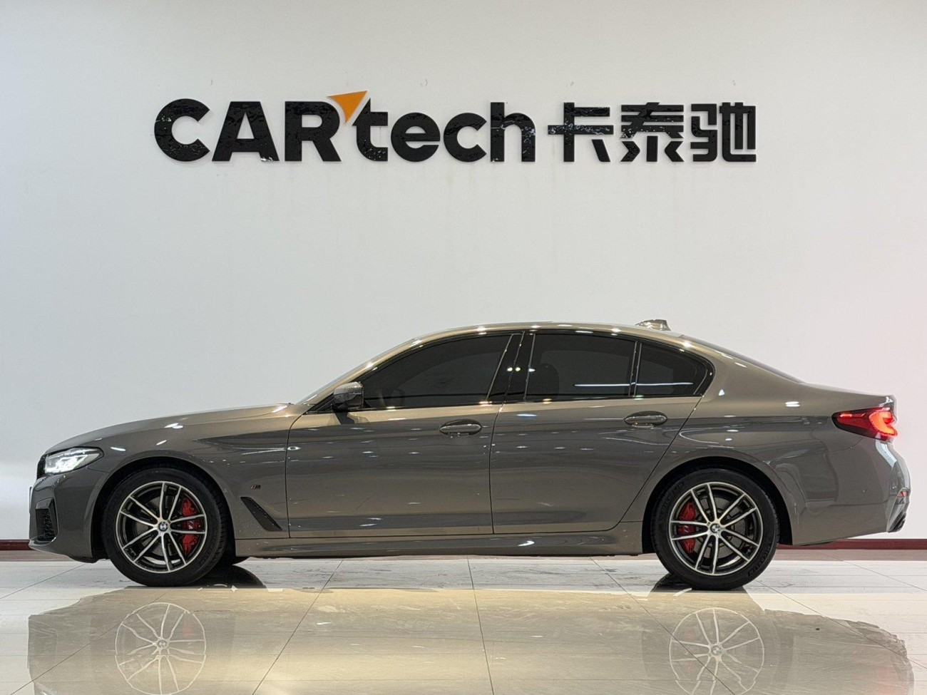 BMW 525i 2023