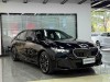 BMW 530Li 2026