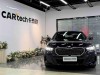 BMW 530Li 2026