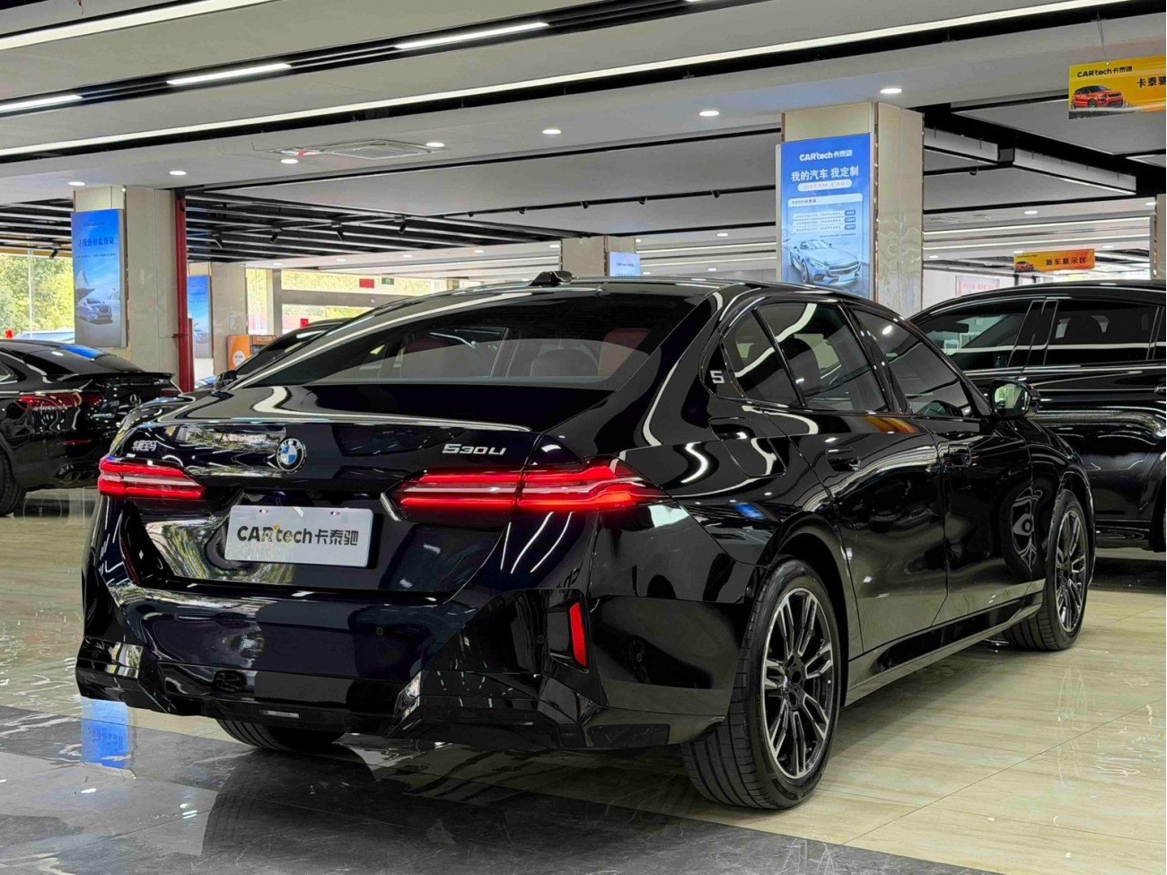 BMW 530Li 2026