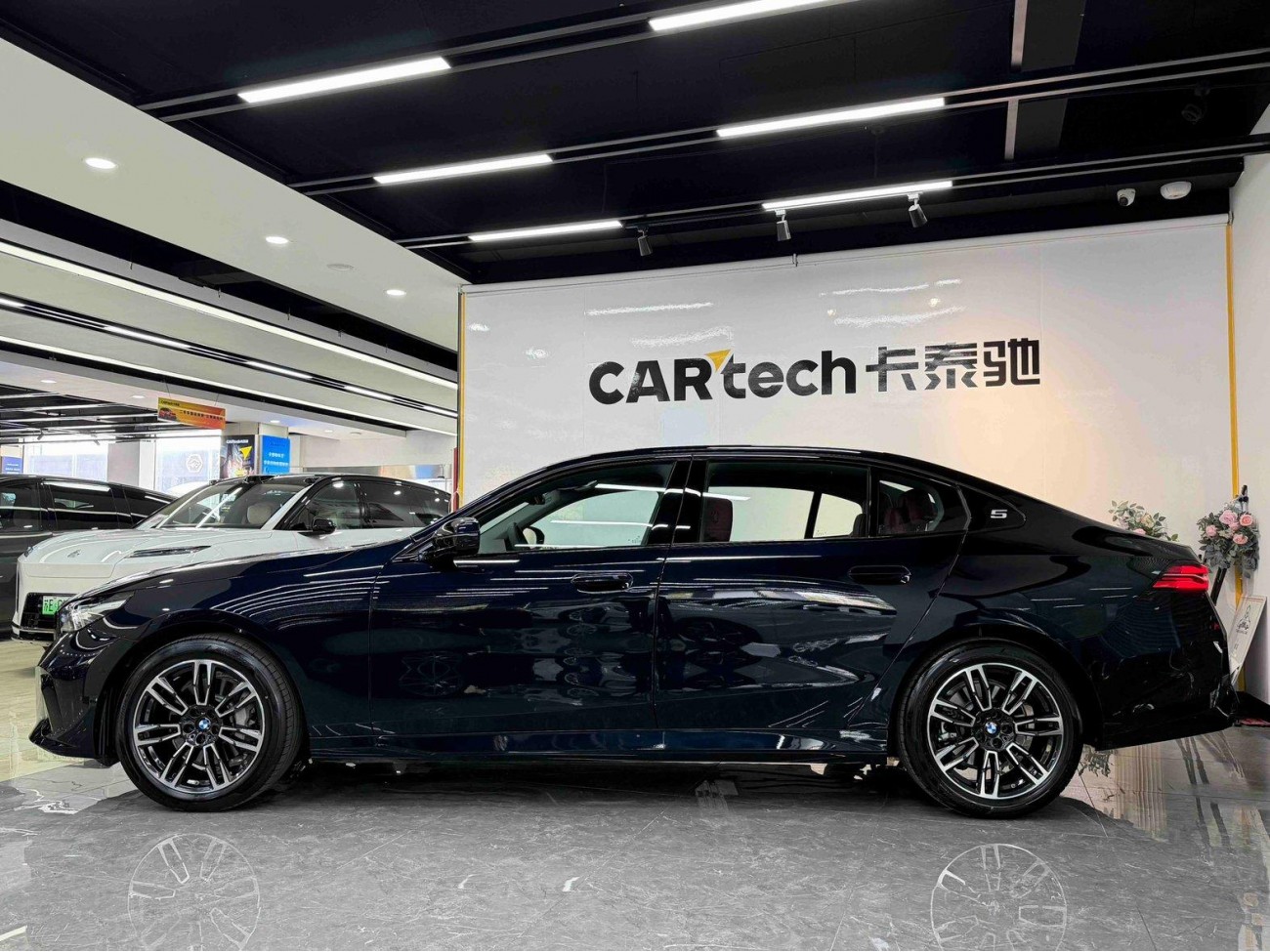 BMW 530Li 2026