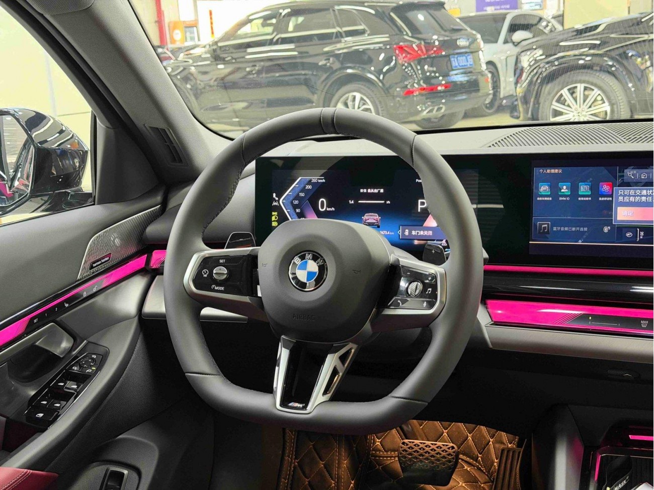BMW 530Li 2026