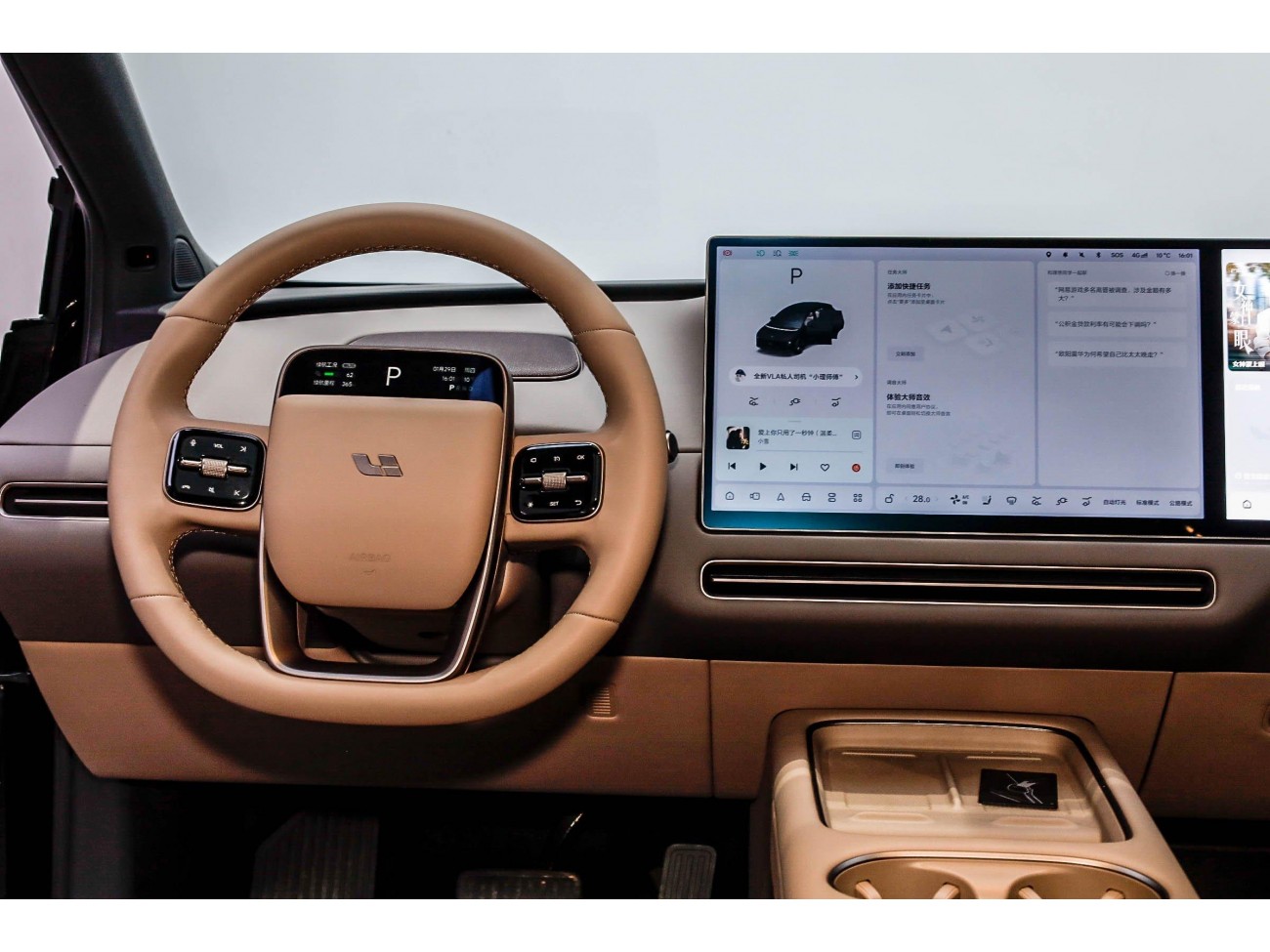 Li Auto i6 2025