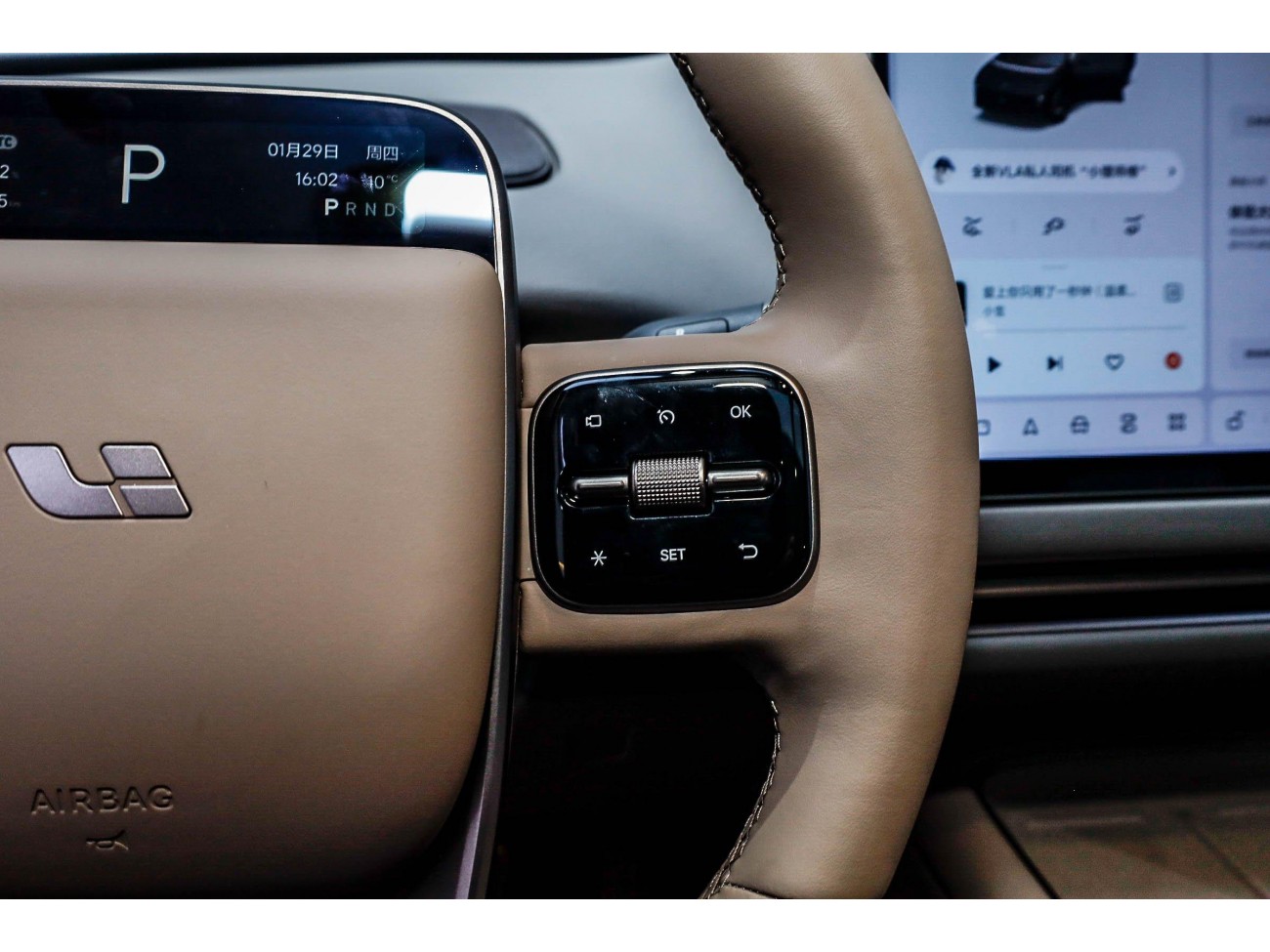 Li Auto i6 2025