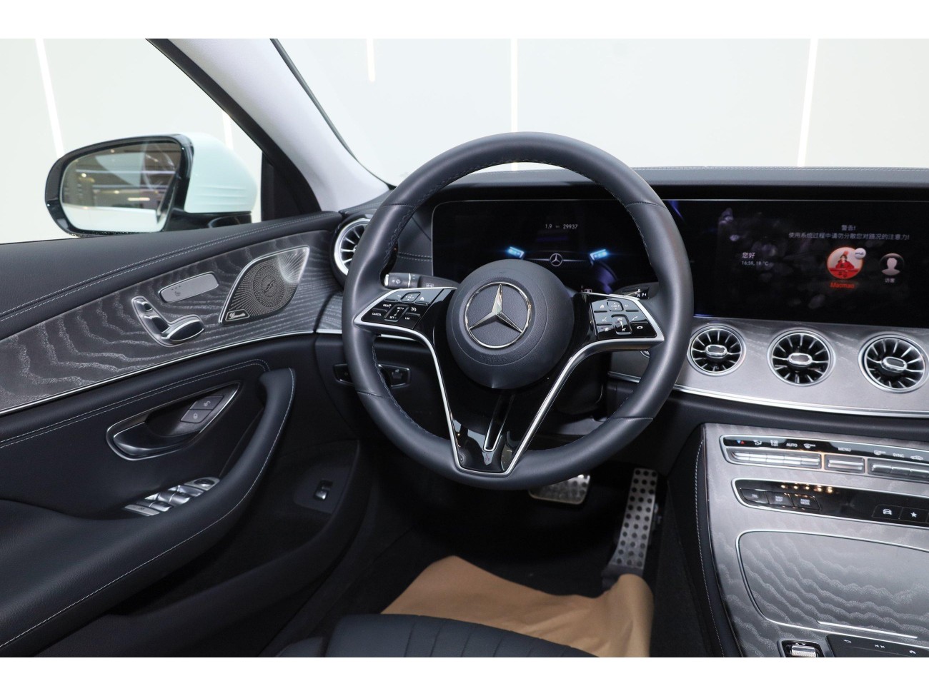 Mercedes-Benz CLS 260 2024