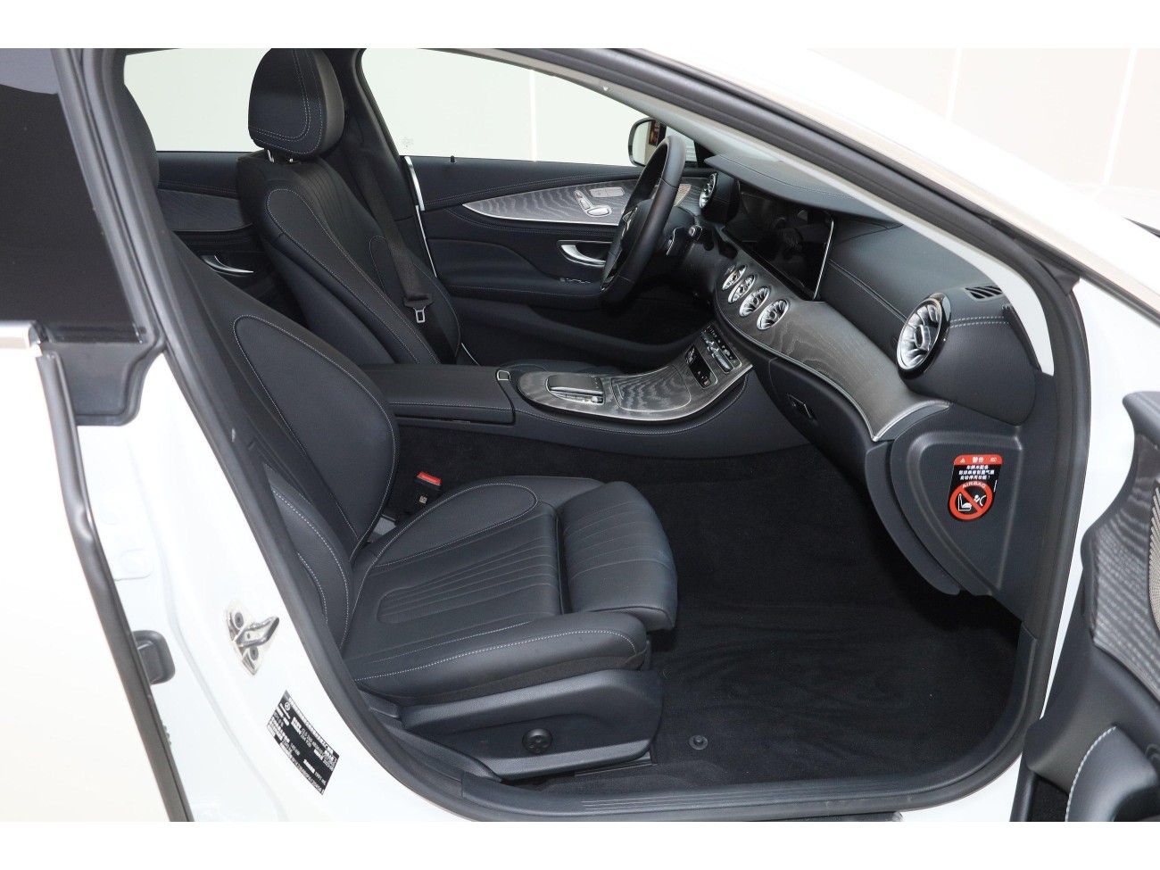 Mercedes-Benz CLS 260 2024